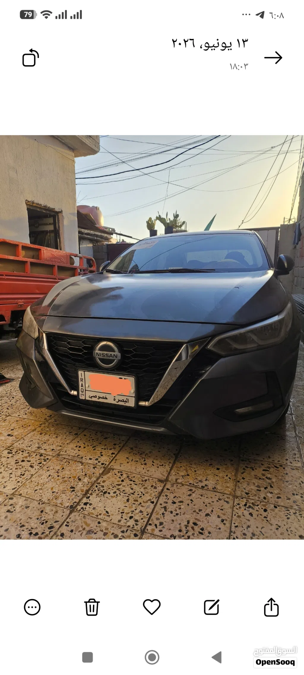 نيسان سنترا SV