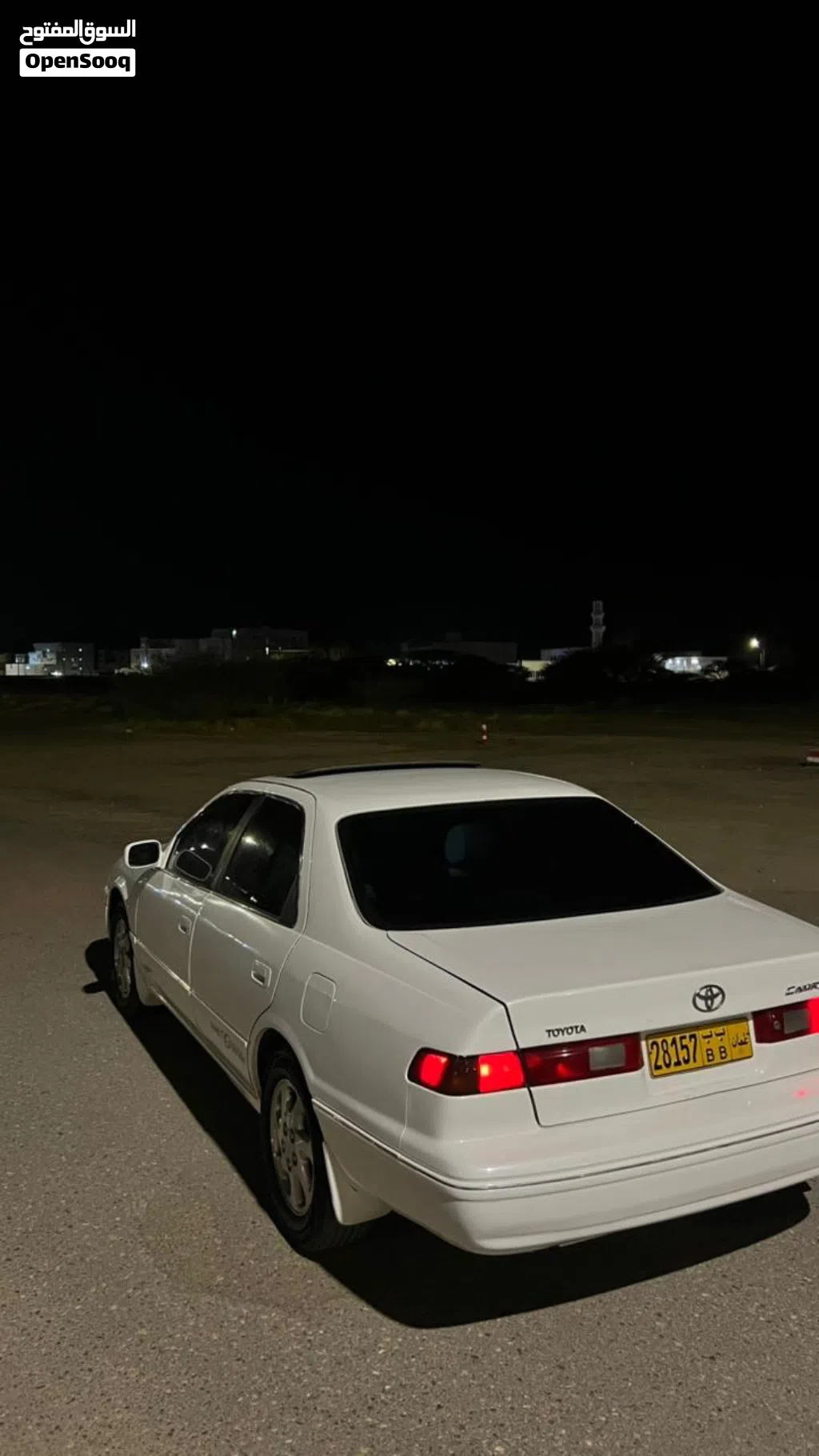Toyota Camry LE
