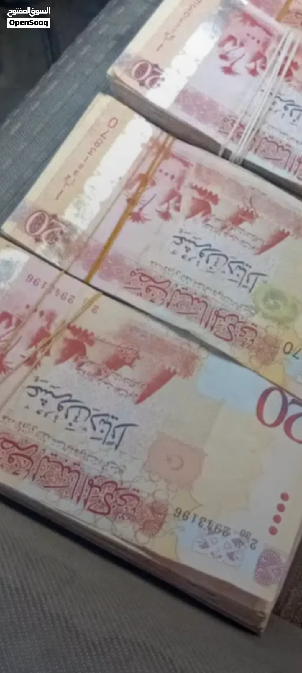 5000دينار بي 800 دينار ملاخر