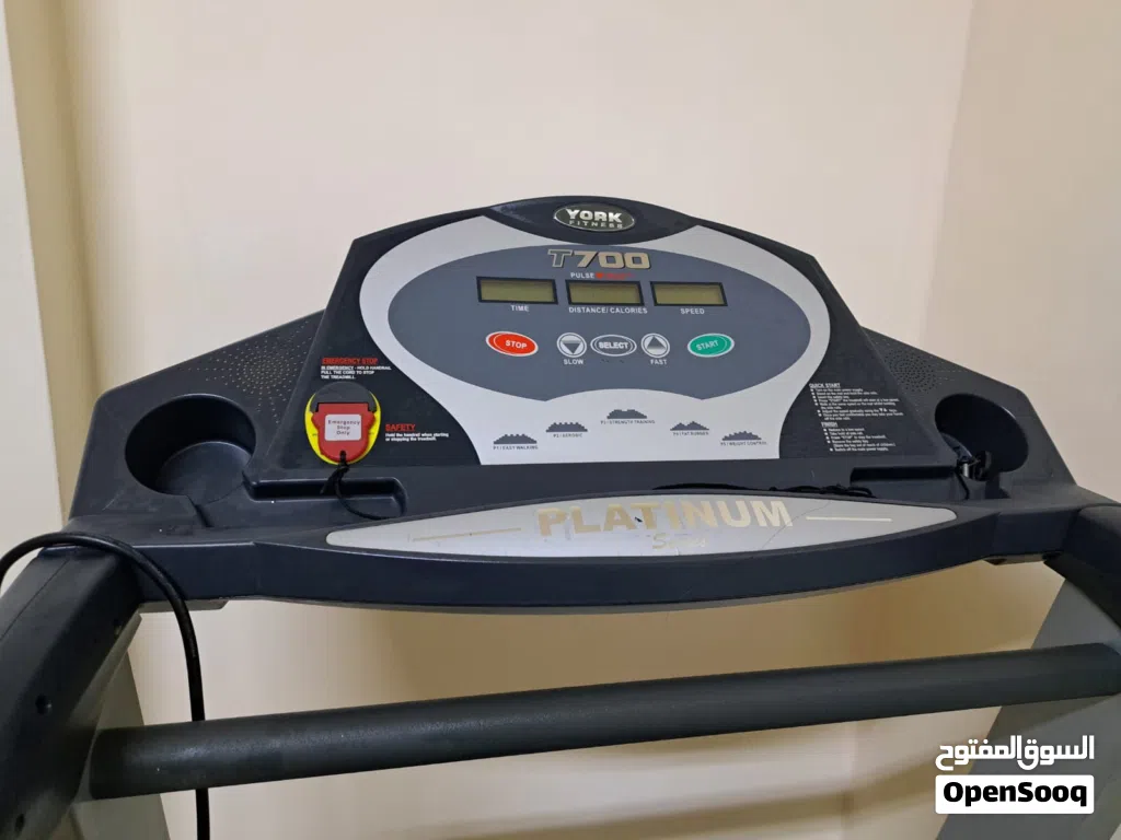 Treadmill York T700 Platinum