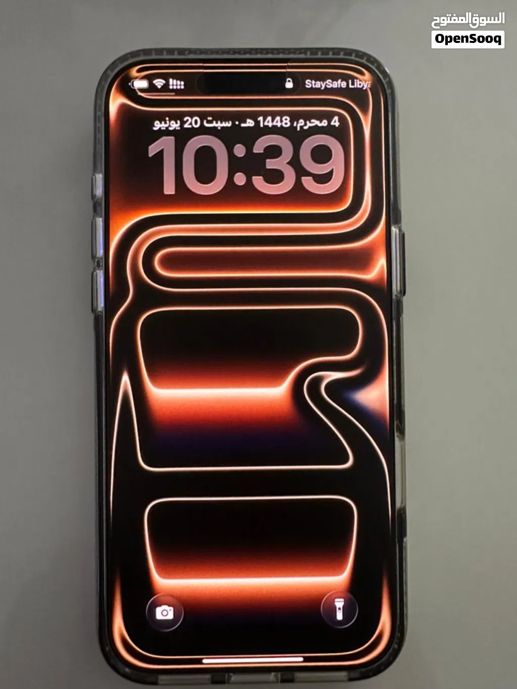 iphone 17 pro max 256