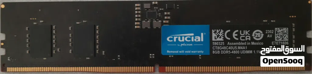 CRUCIAL 8GB DDR5 4800 MHZ PC