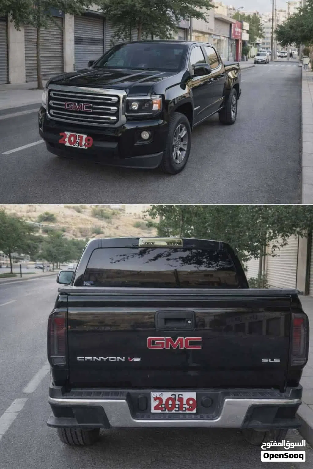 GMC Canyon SLE