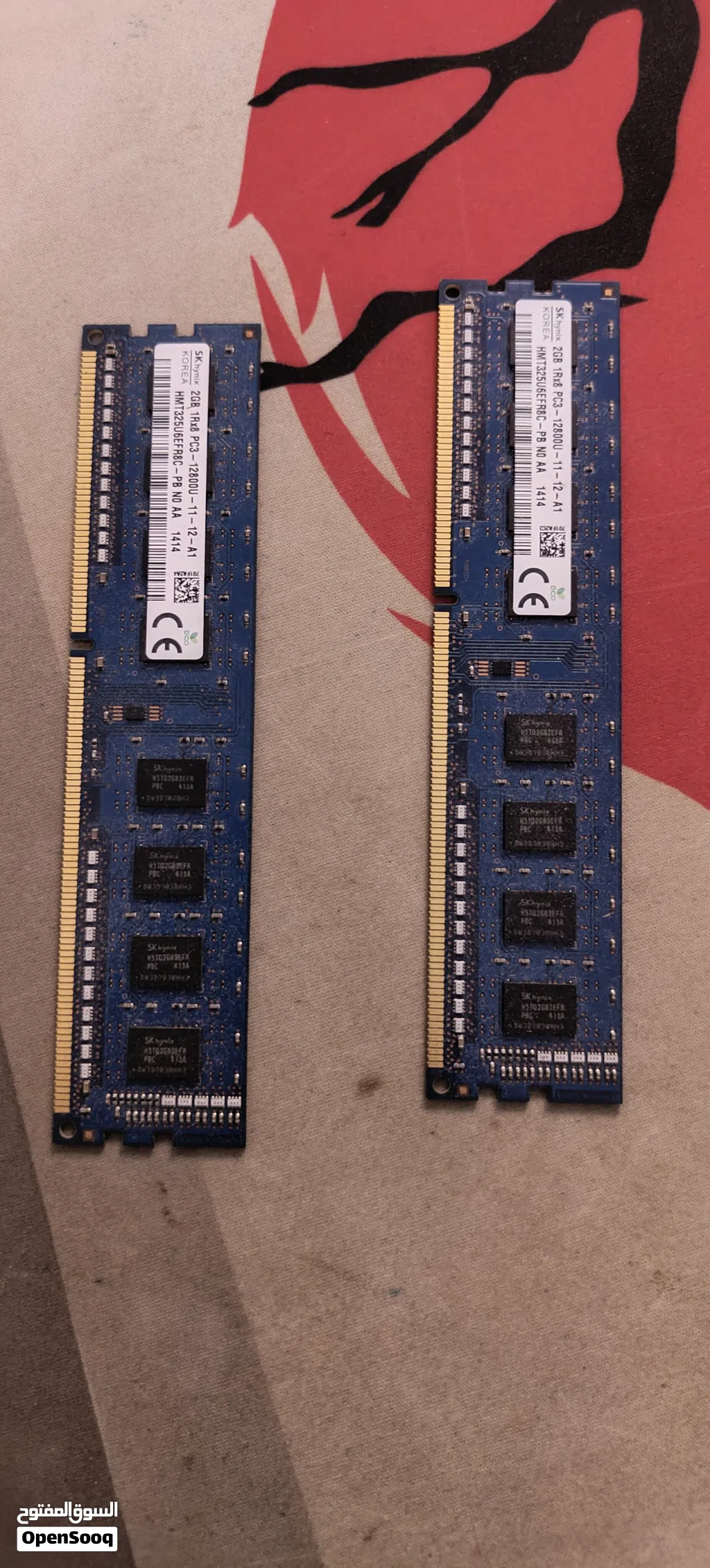 4gb ddr3 ram