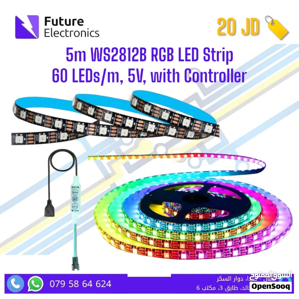 5m WS2812B RGB LED Strip – 60 LEDs/m, 5V, with Controller