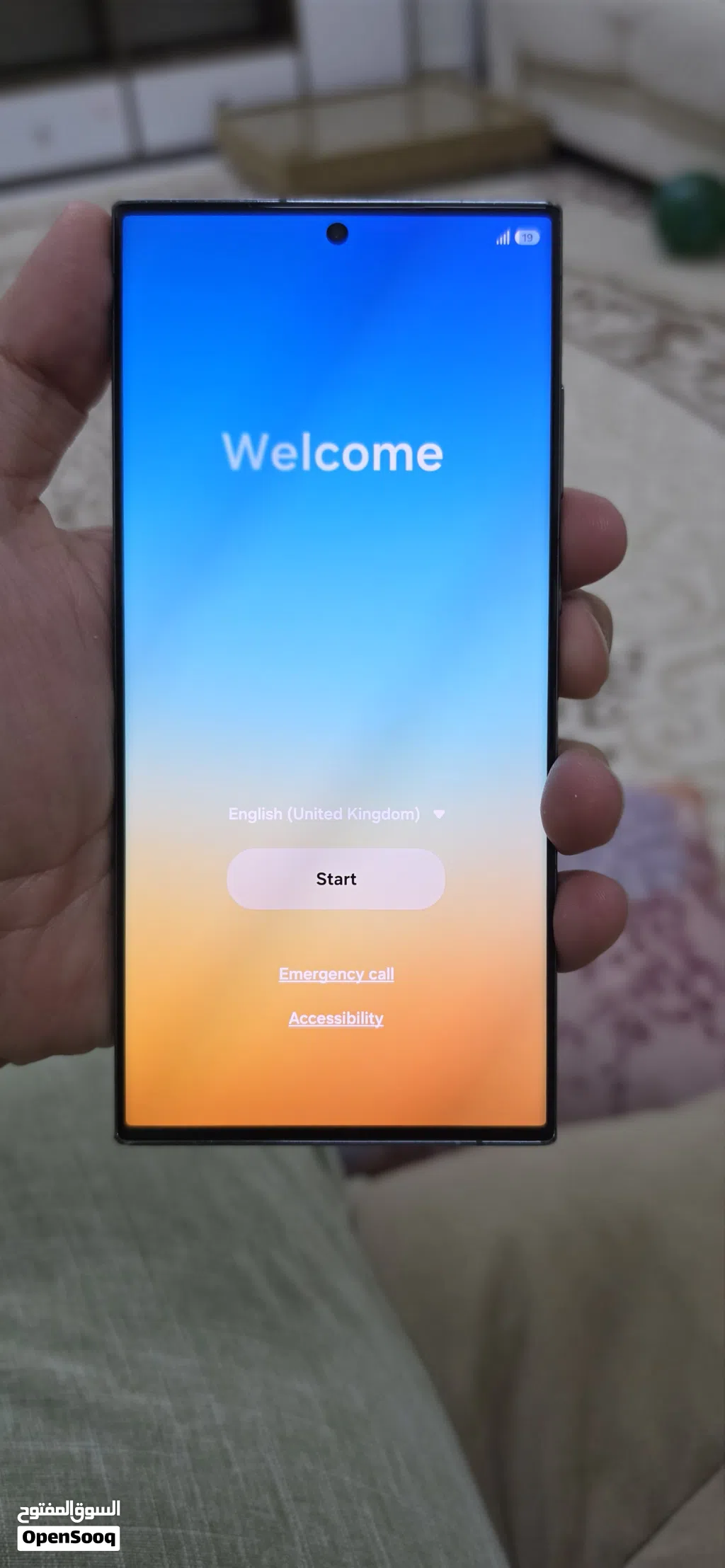 جالاكسي s23 Ultra مستخدم للبيع