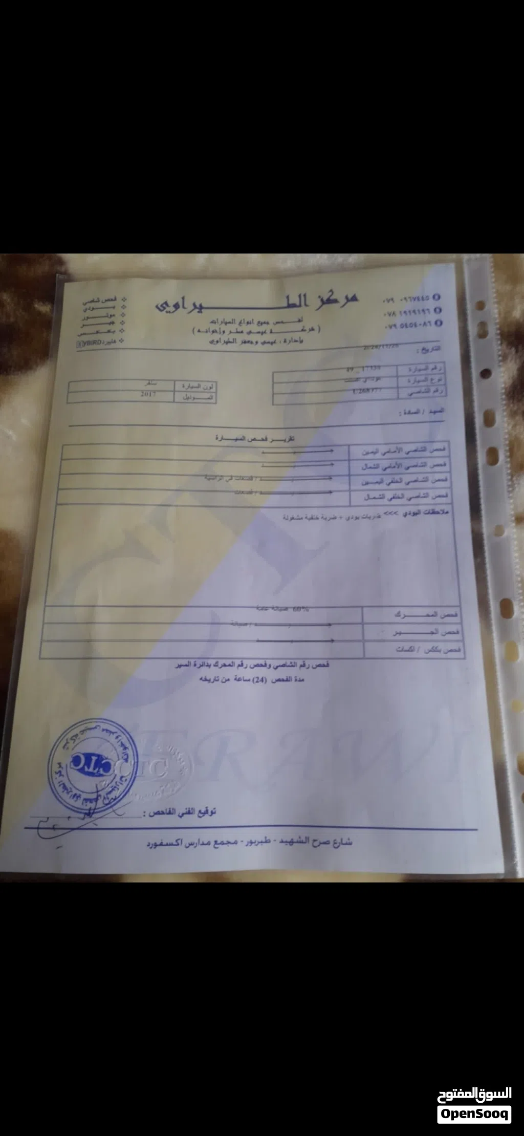 Hyundai Accent Standard