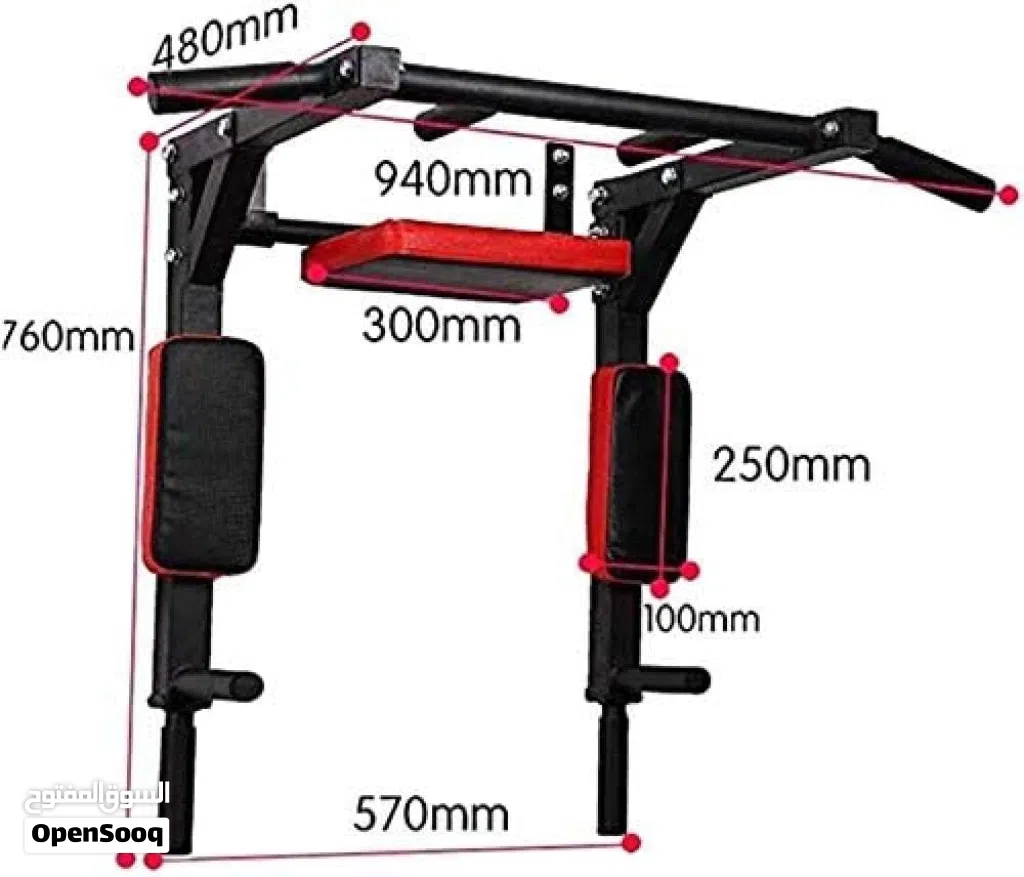 pull up bar multi سحب متعدد الوظائف معلق على الحائط للاستخدام المنزلي سهلة التركيب ومناسبة لتدريب