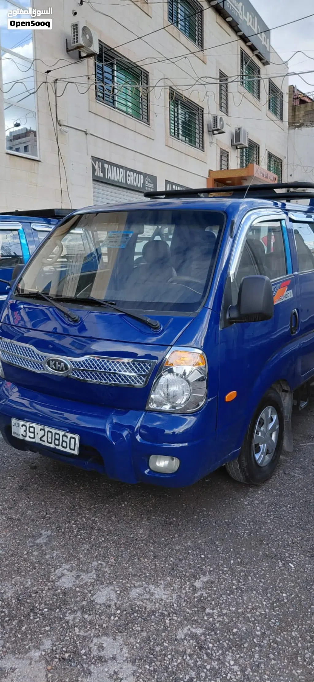 Kia Other