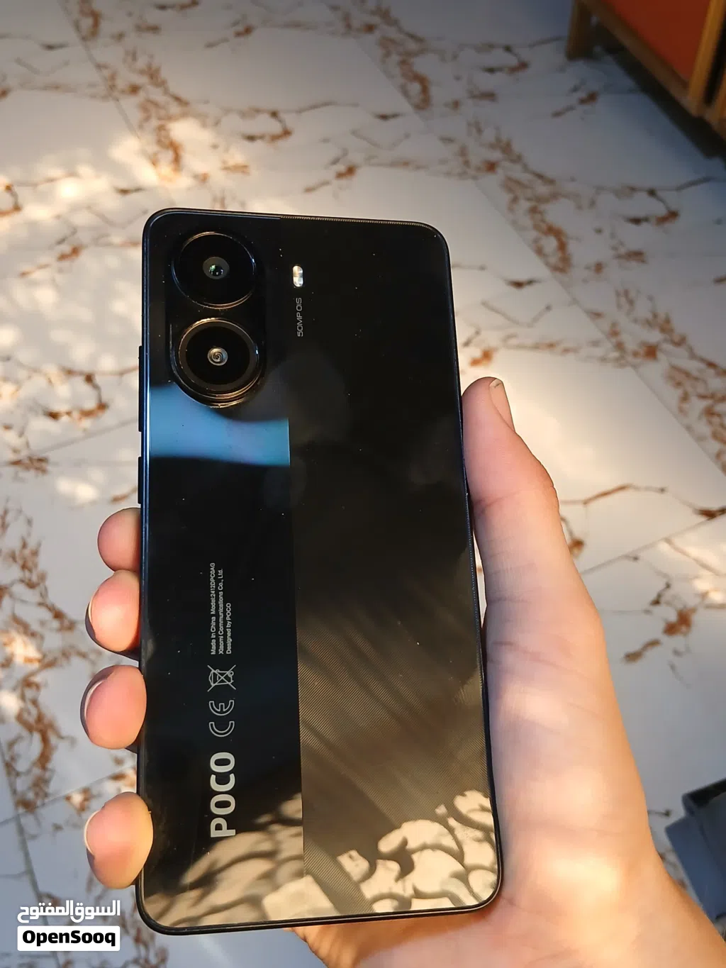 poco x7 pro 256gb ram 12+12 حجم 6.67 dimancity 8400 ultra