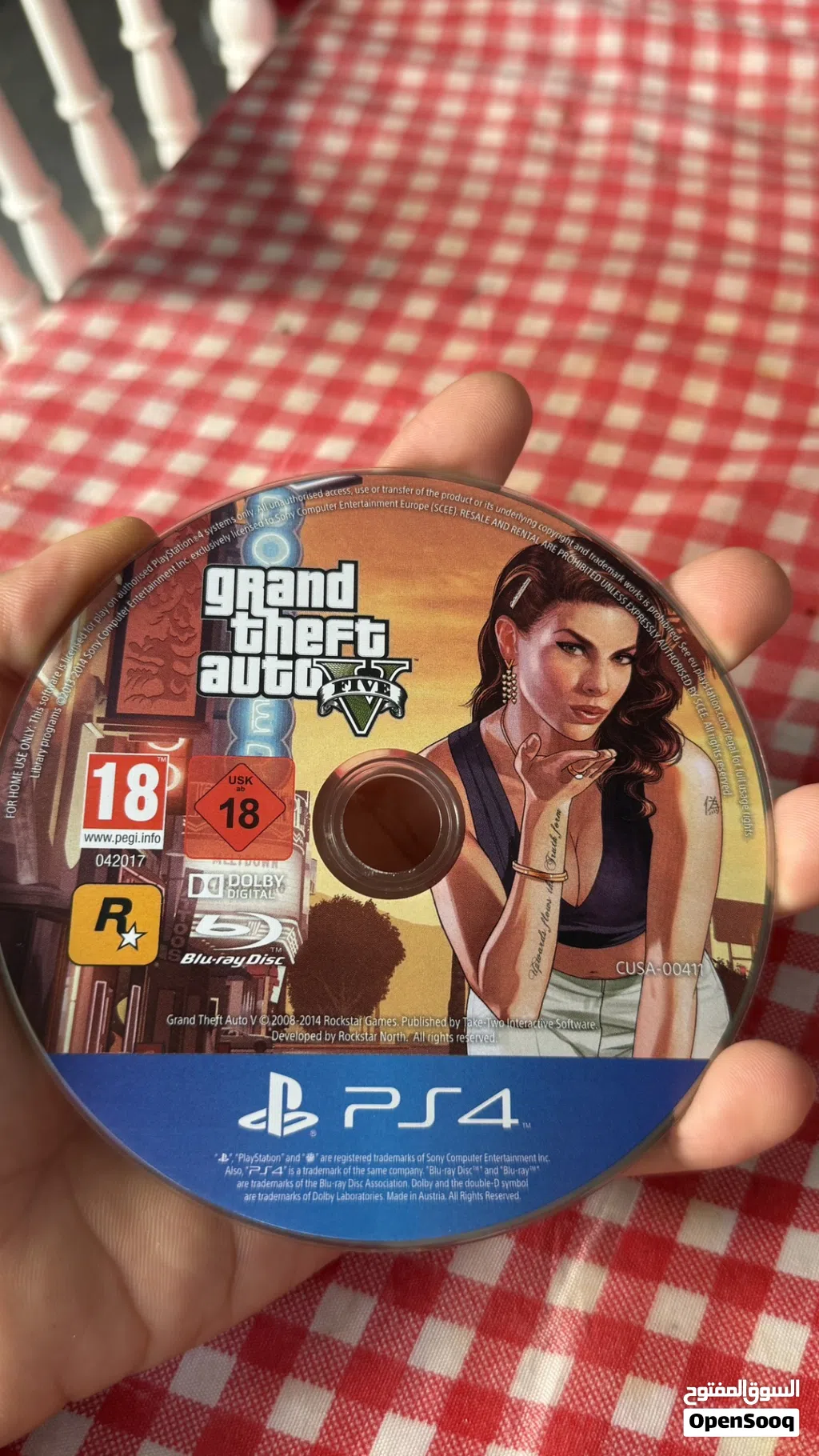 جي تي اي 5