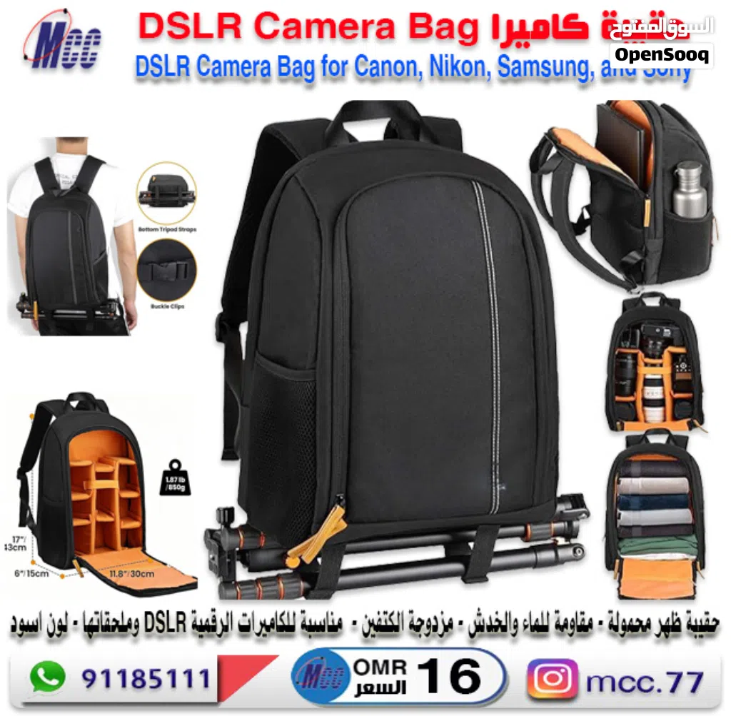 حقيبة كاميرا مقاومة للماء والصدمات Camera Bag