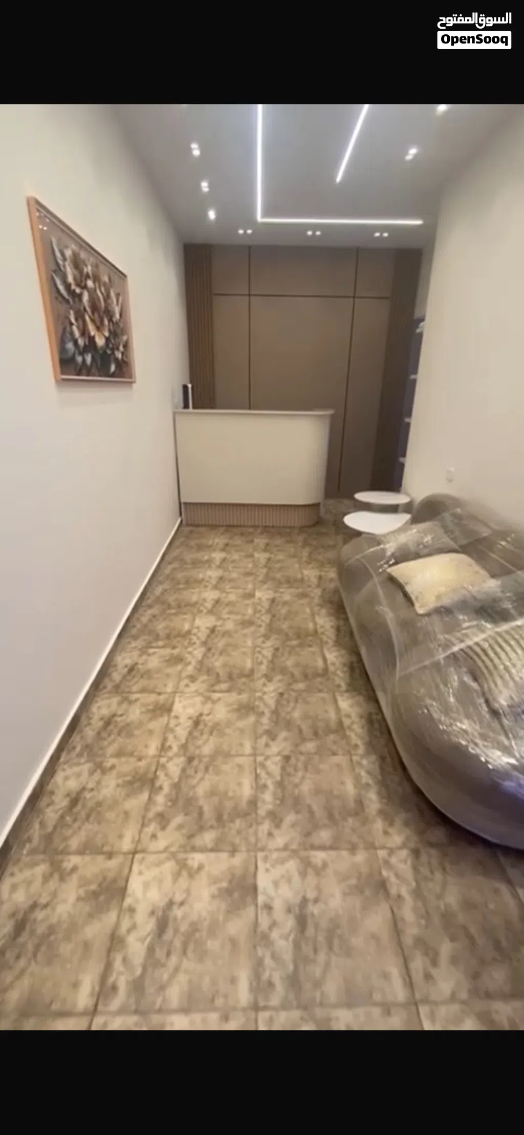 مركز تجميل