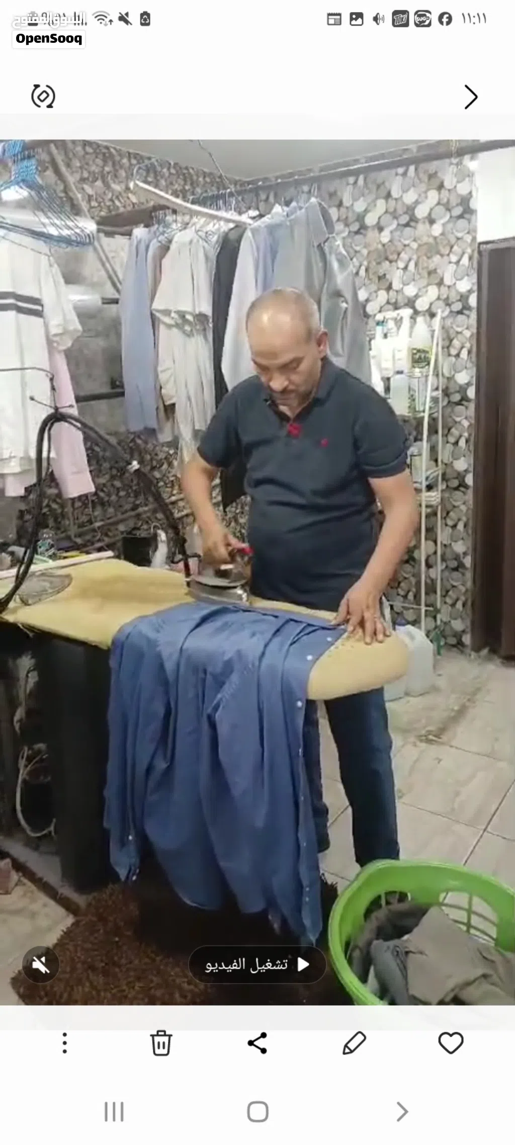 مطلوب ممول لمشروع