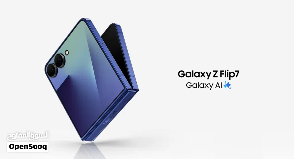 جديد كفالة وكيل الاردن Galaxy Z Flip 7 مترفر لدو سبيد سيل