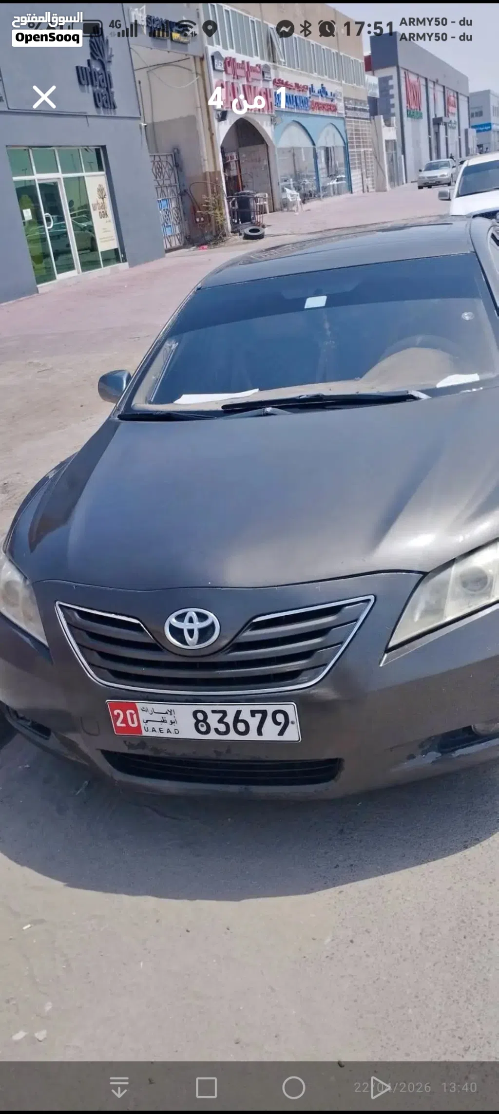 تويوتا كامري XLE