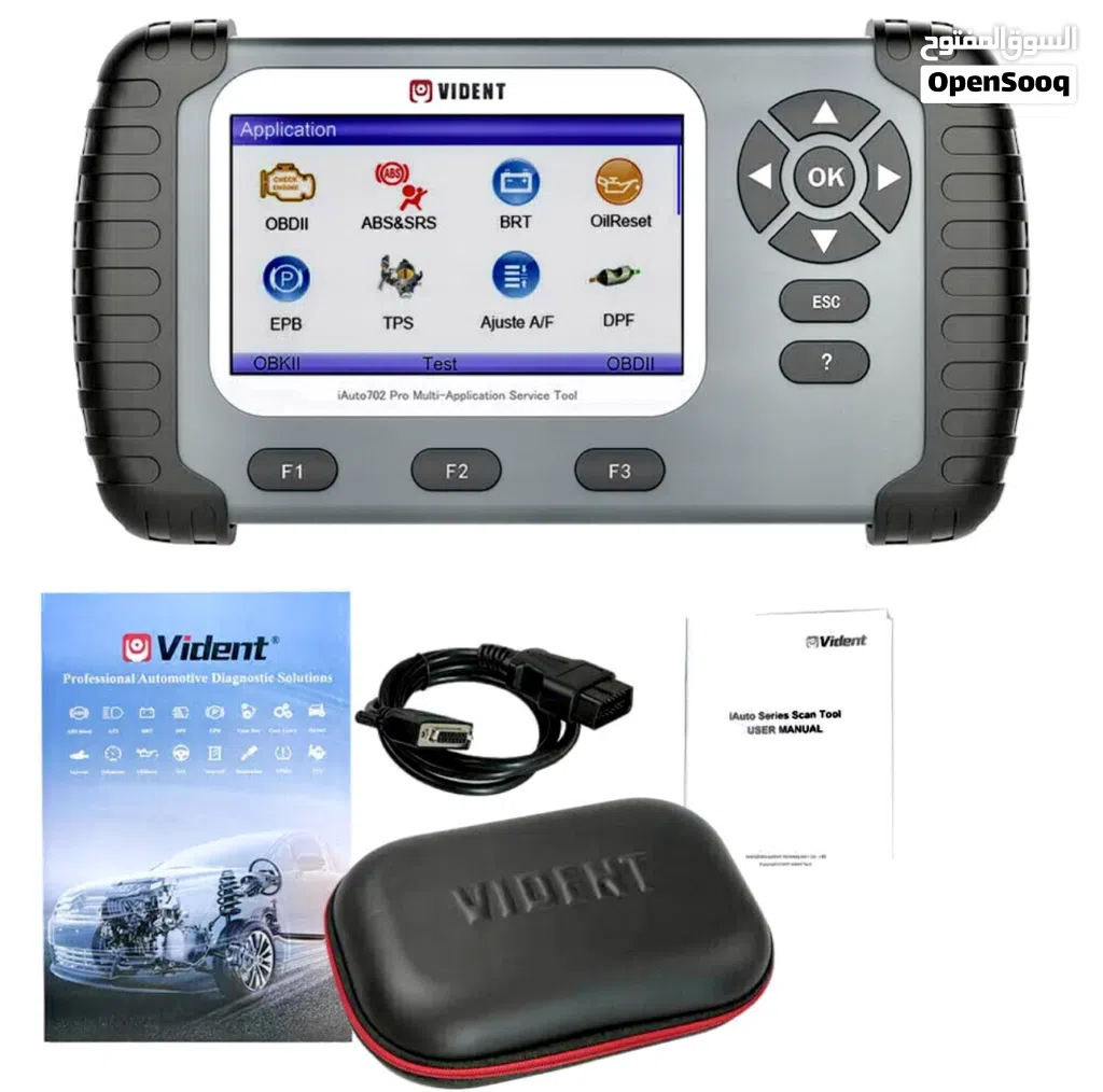 للبيع جهاز فحص اعطال السيارات Vident iAuto 702Pro