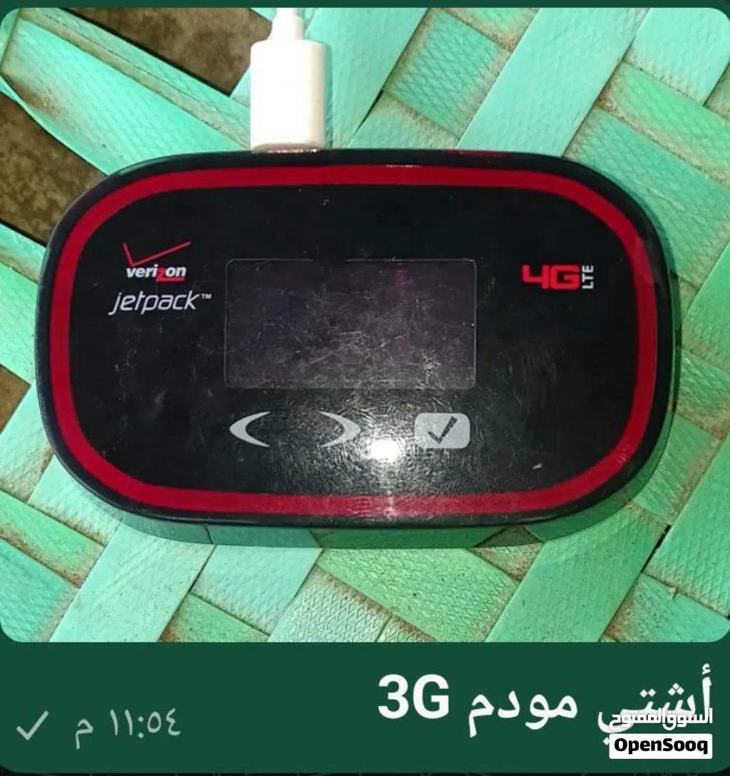 مودم جيب 3G