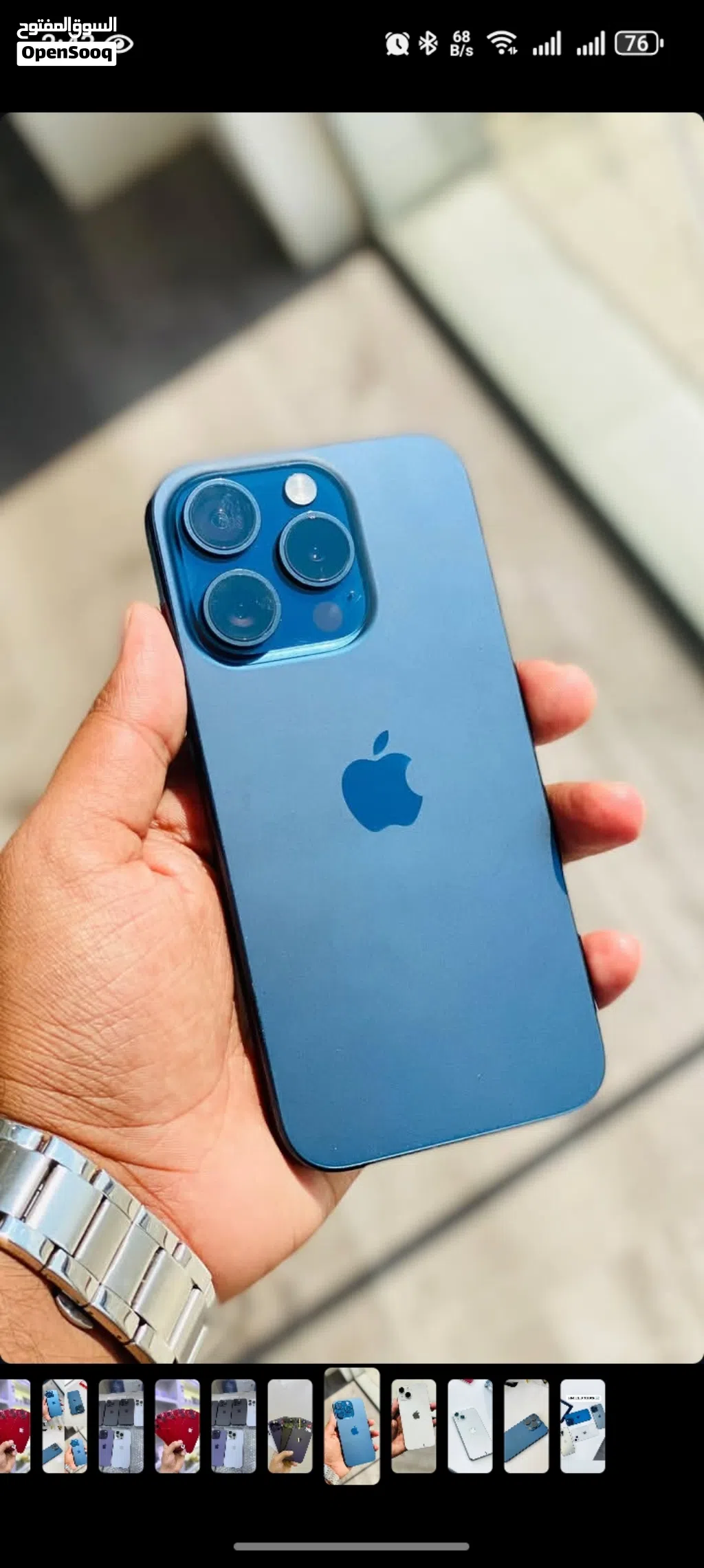 IPhone 15 pro blue 256 gb