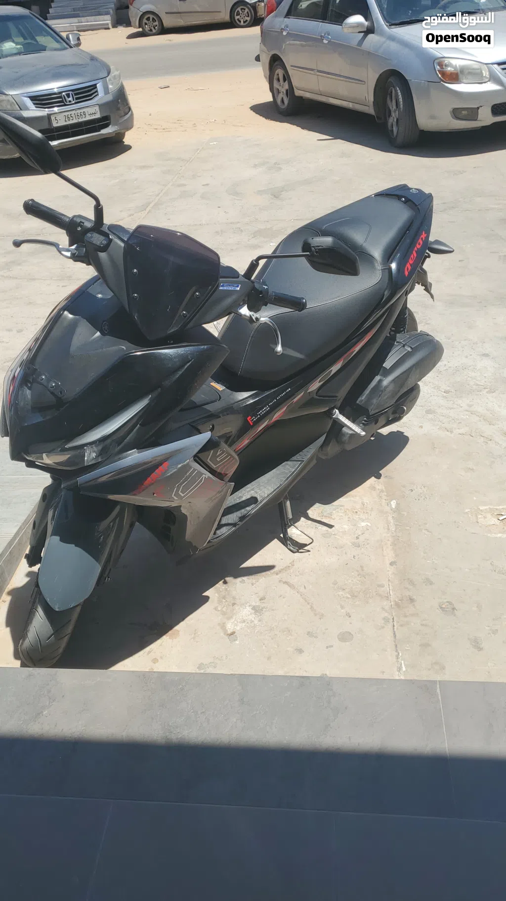 Yamaha Aerox