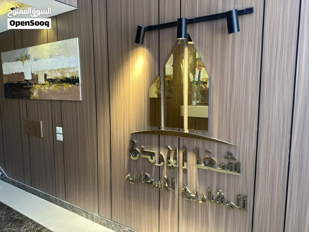 بسعر 135 الف !! شقة طابق اول مساحة 213 م2 / 4 غرف نوم مع توفر جيم(gym) خاص/ بالجبيهة شارع الأردن