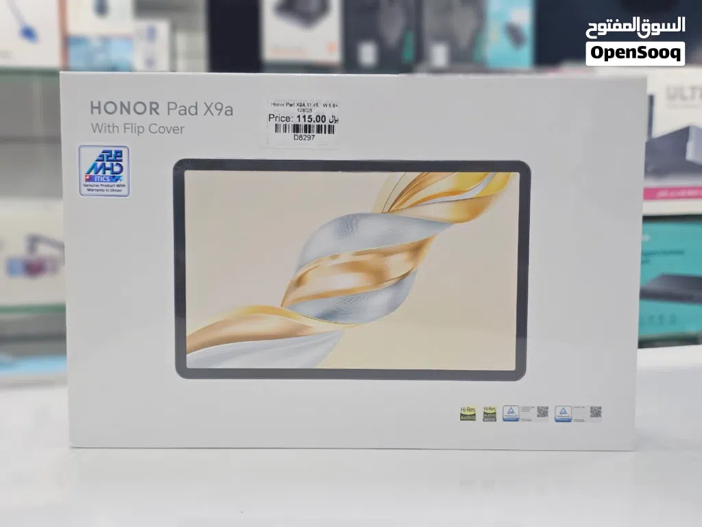 Brand New Honor Pad X9A tablet in Muscat 8GB/128GB