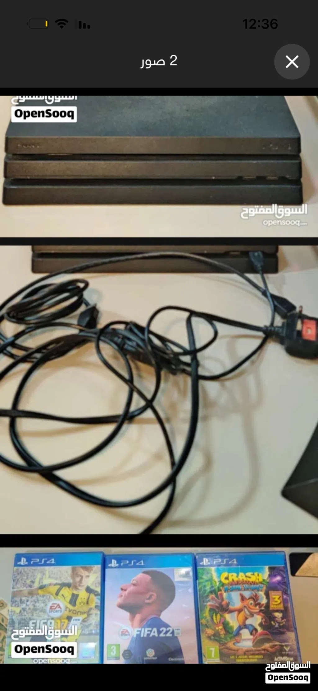سوني فور مستعمل