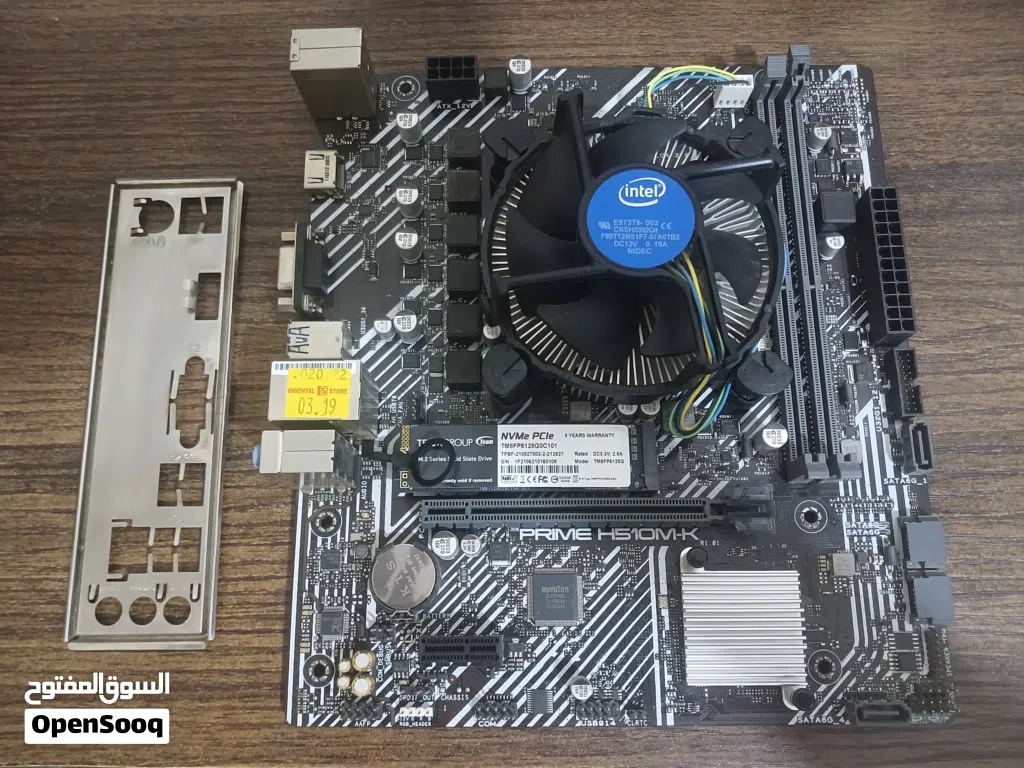 مذربورد ومعالج للبيع Mb and cpu
