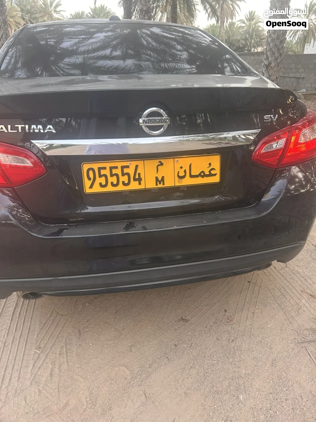 رقم خماسي مميز