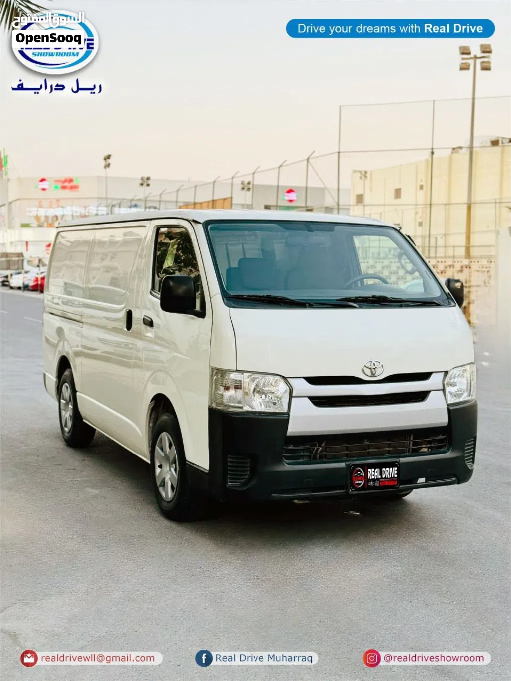 تويوتا هايس Cargo