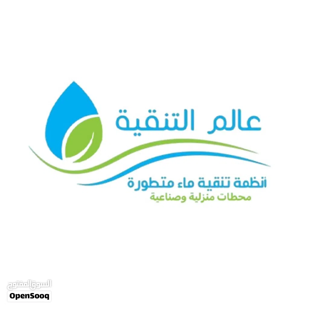 متدرب (مندوب مبيعات)