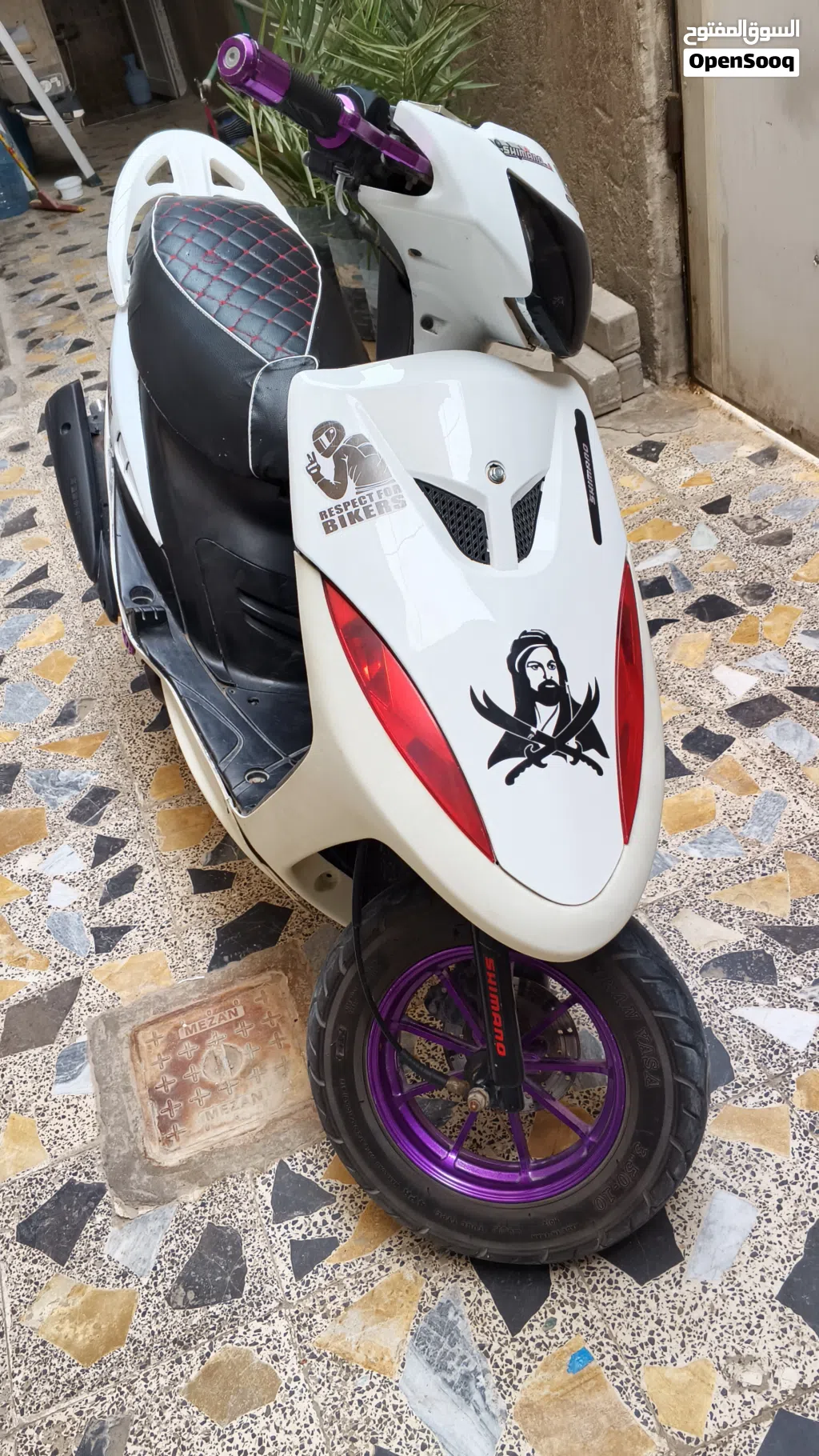 Yamaha XMAX