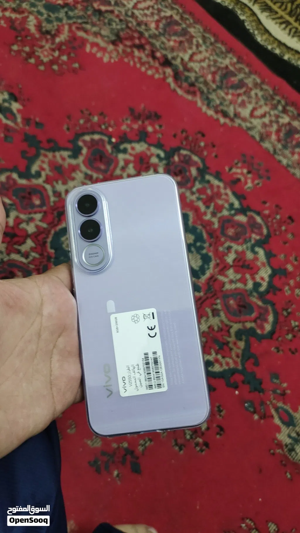 vivo v70 fe mobile device 8+ 256 full new