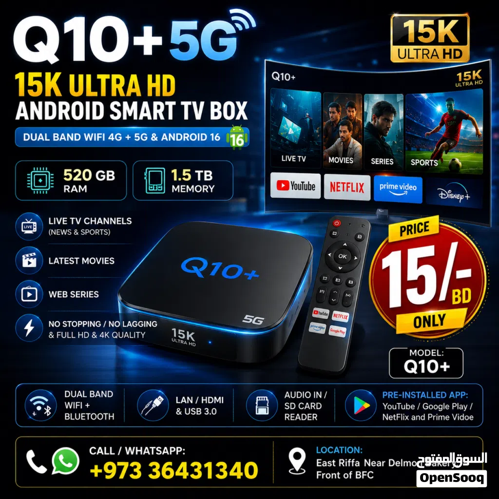 8K Smart TV Box With Android 19 & Dual Band WiFi Watch Free All Live Sports, News, Movies & Series