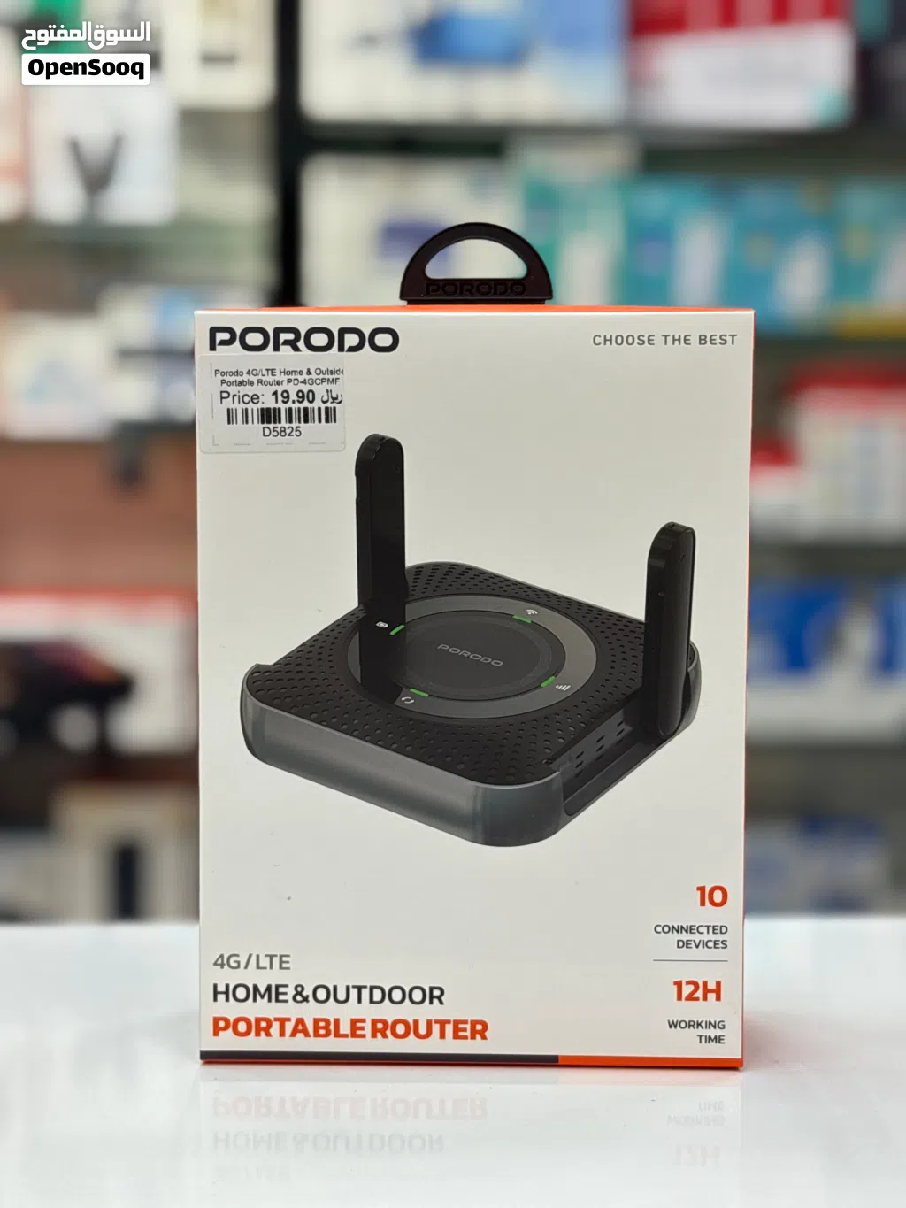 Brand New Porodo 4G router in Oman Highly Portable 1 Year Warranty