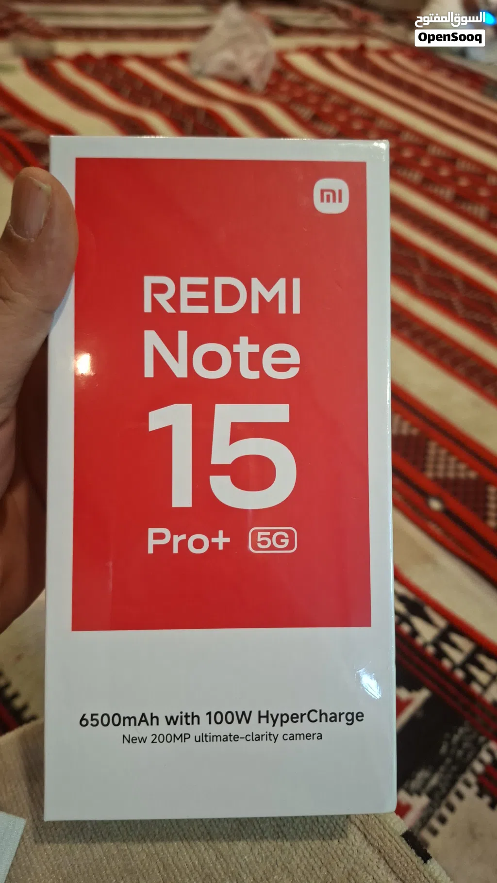 استعمال 3ايام