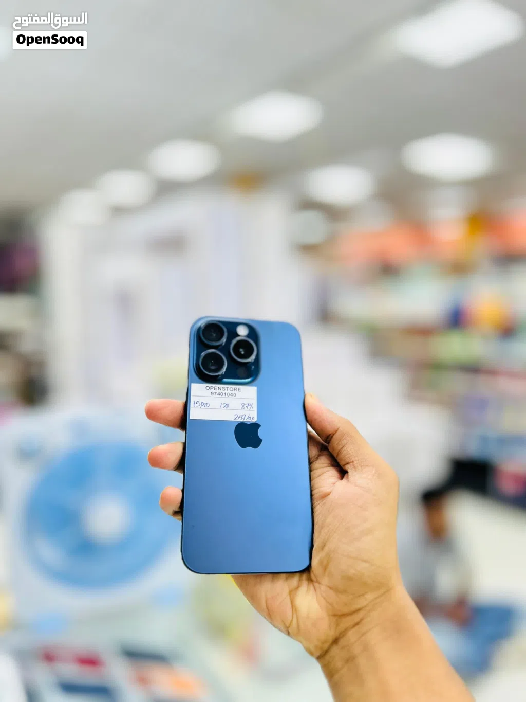 iPhone 15 pro- 128 GB - Fine performance available