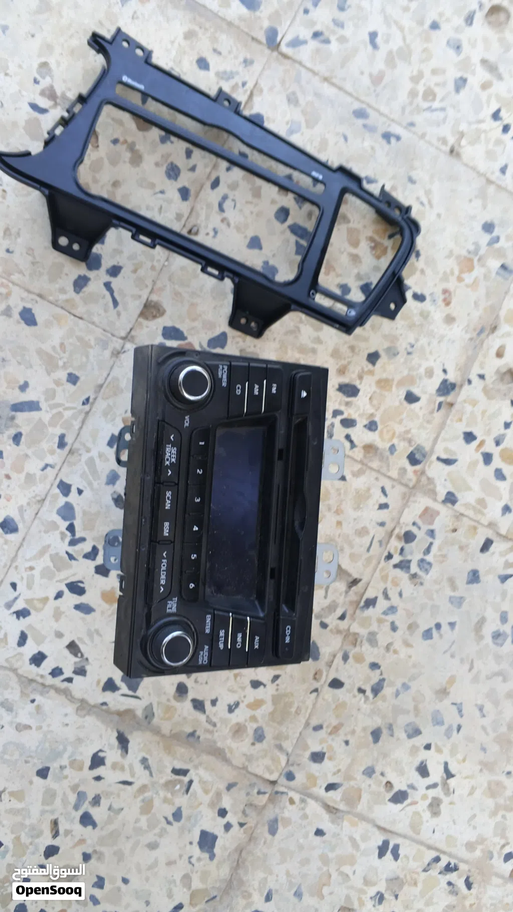مسجل كيا ابتيما 2012