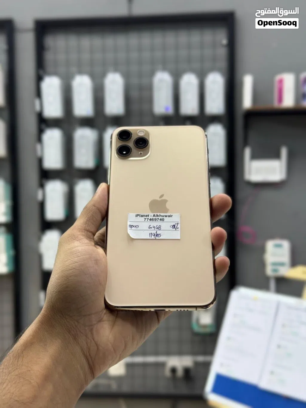 iPhone 11 Pro 64 GB Smooth condition phone for sale