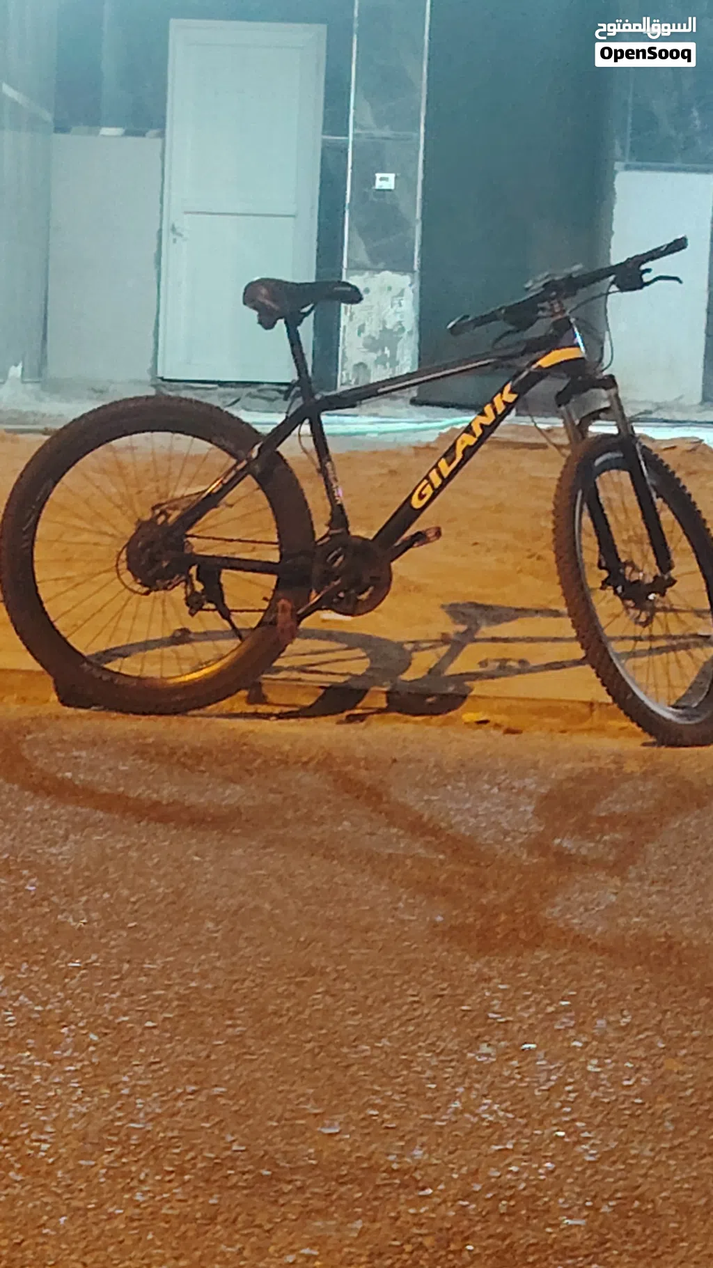 مقاس 29 xl
