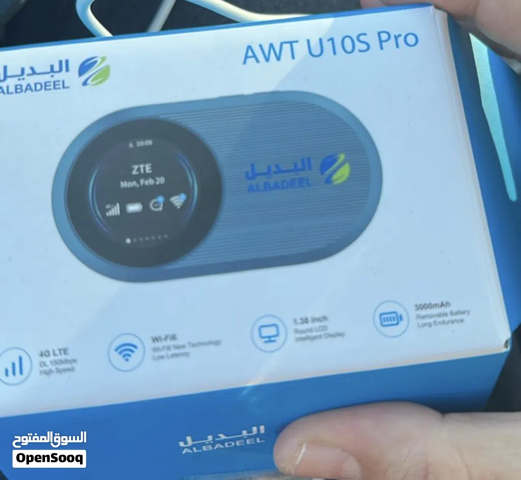 جهاز ماي فاي البديل من شركه ZTE للبيع