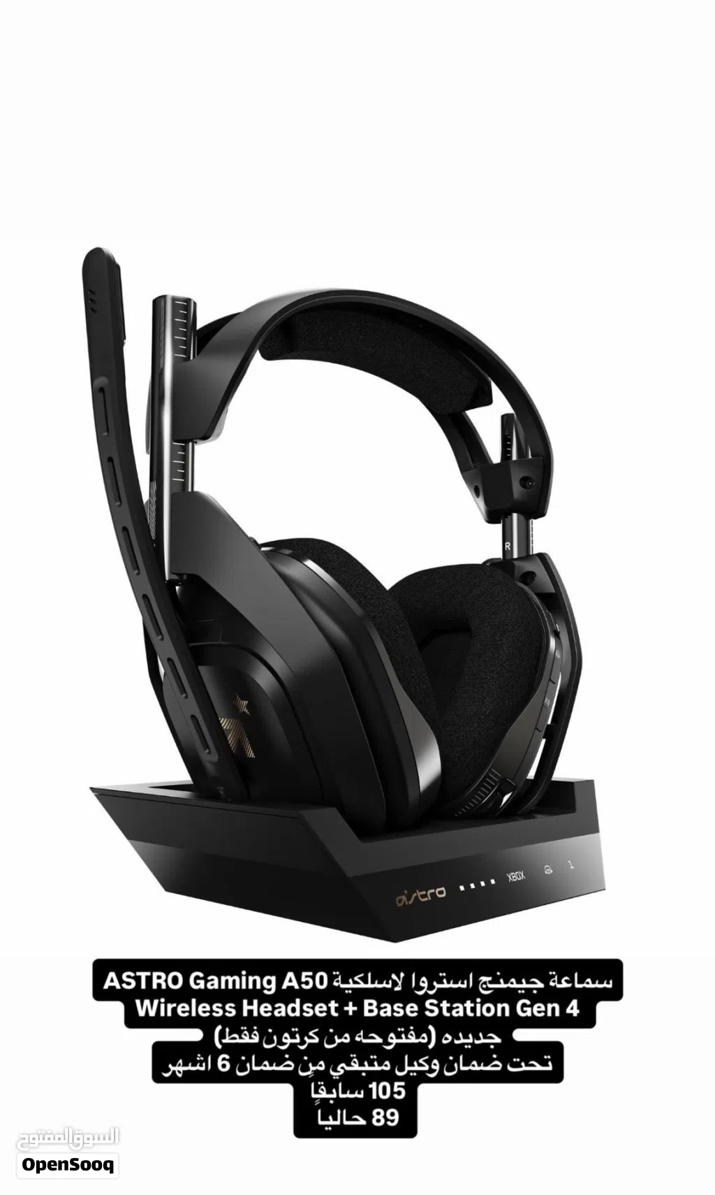 Open box Astro A50 gen4 headset for legendary price