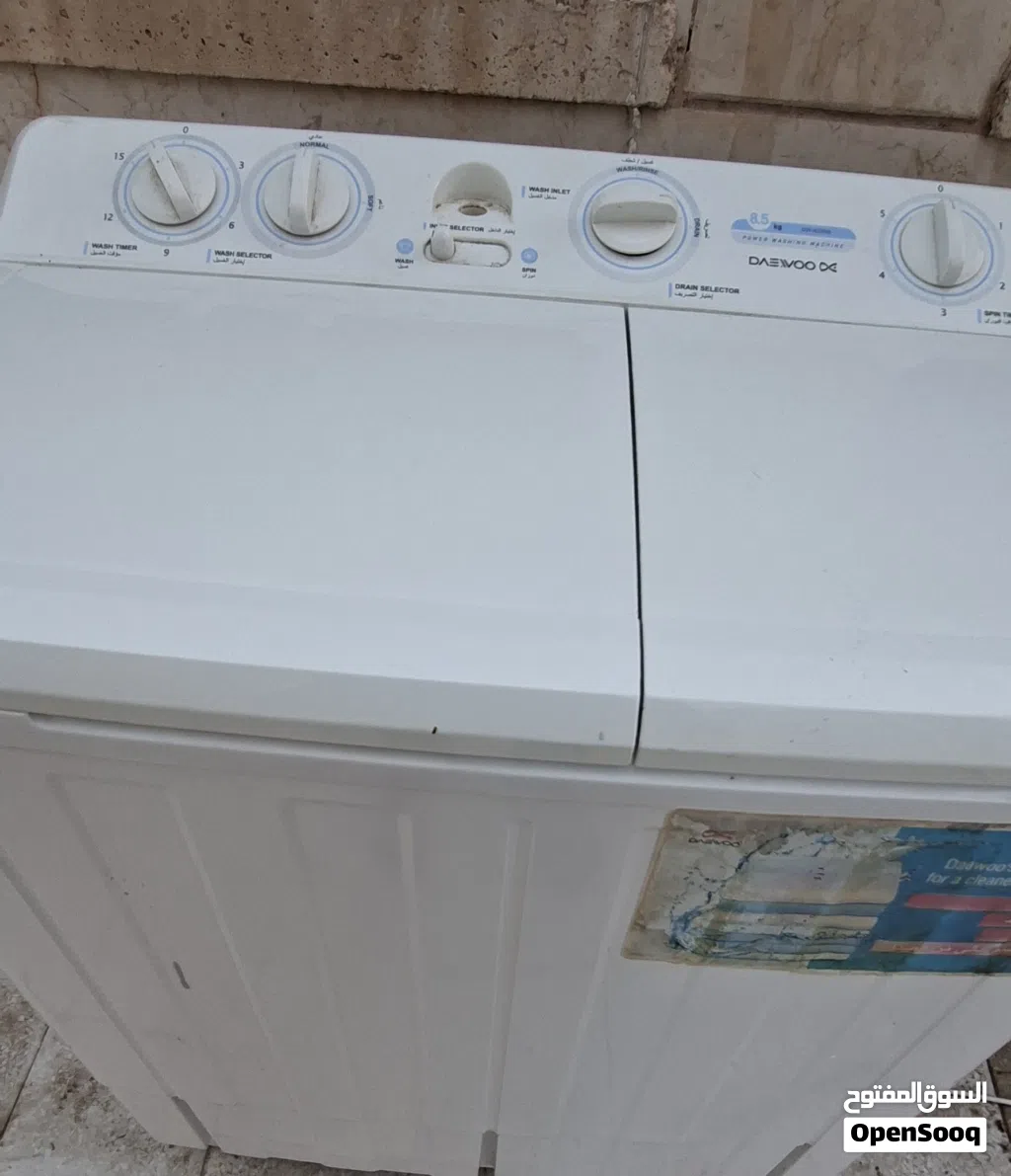 غساله دايو دي. 8.5kg