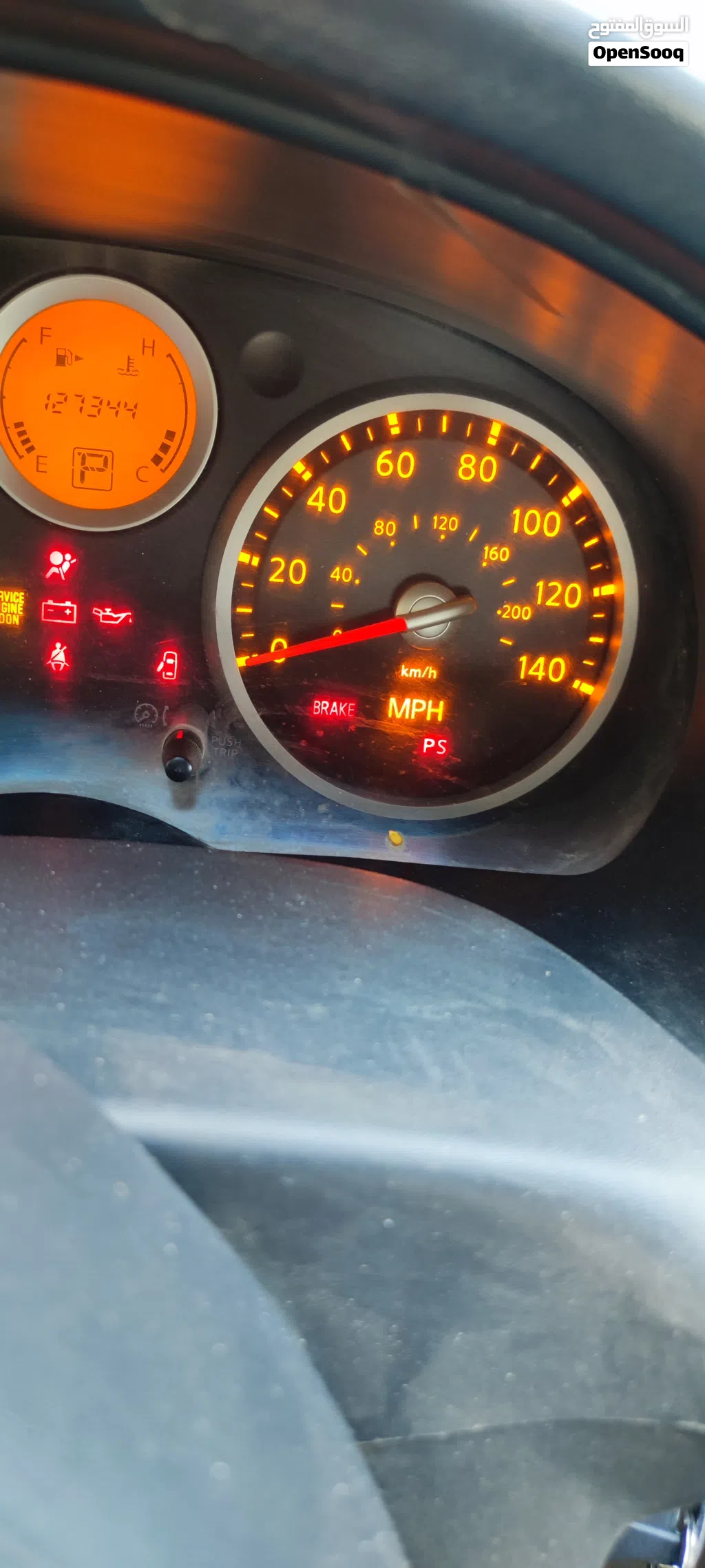 نيسان سنترا Standard