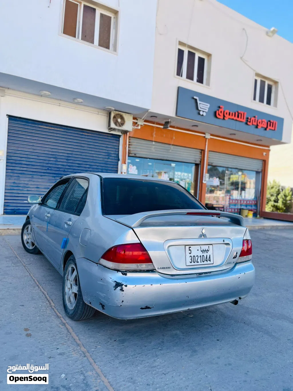 Mitsubishi Lancer Standard