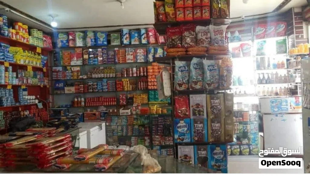 سوبر ماركت ومركز بهارات