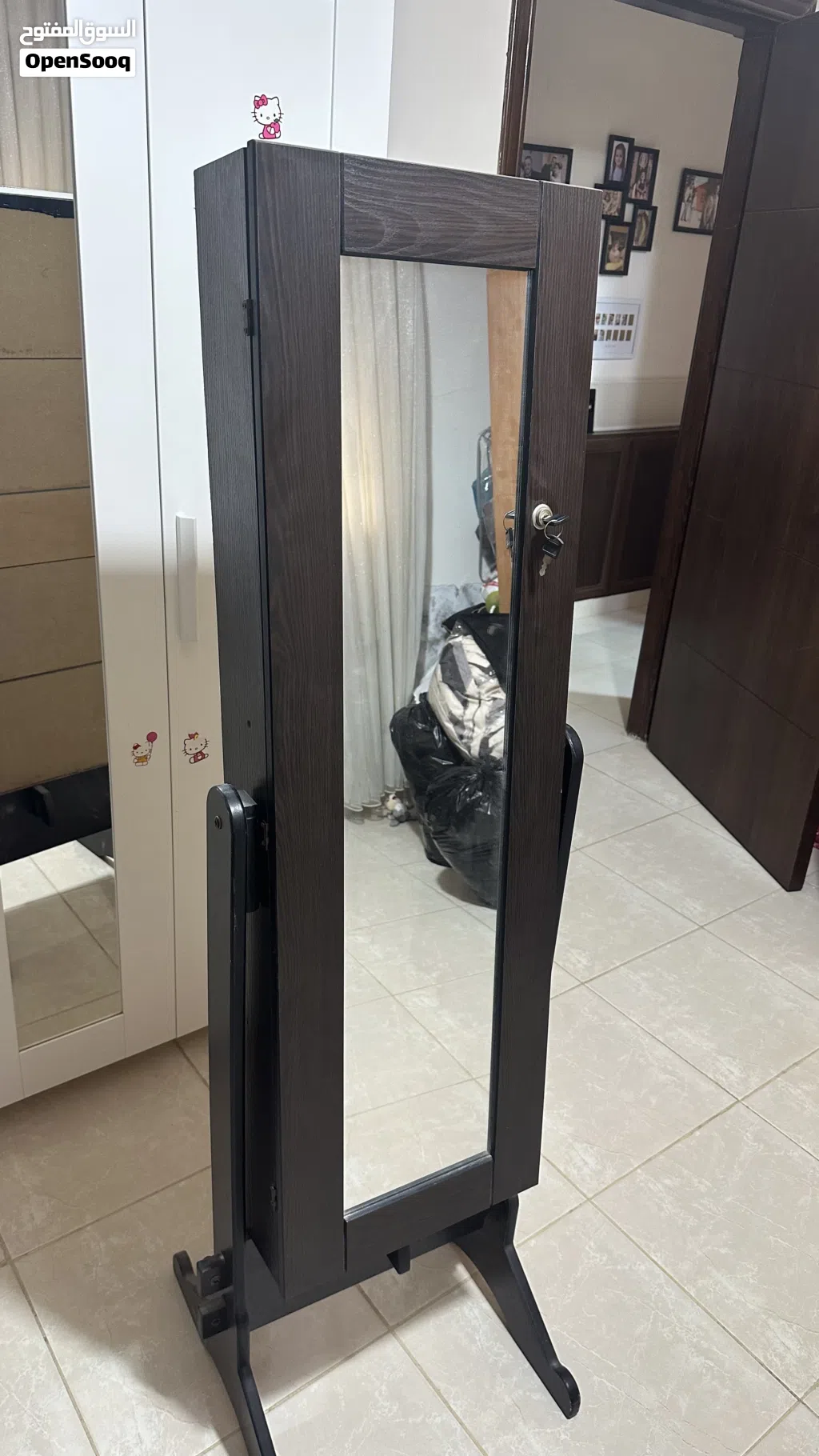 خرانه زان ثقيله مرايه