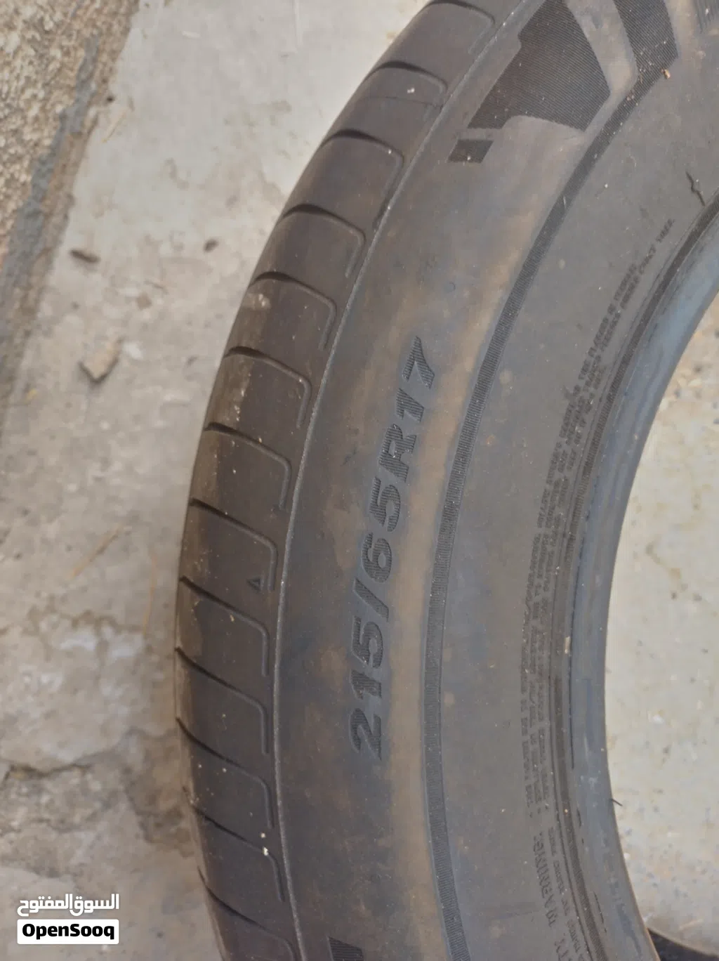 إطارات NEXEN المقاسR17 (215/65)