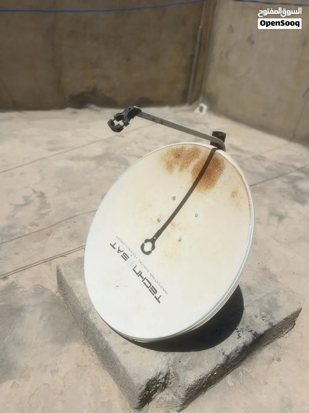 لاقط ستالايت نوع تيش سات