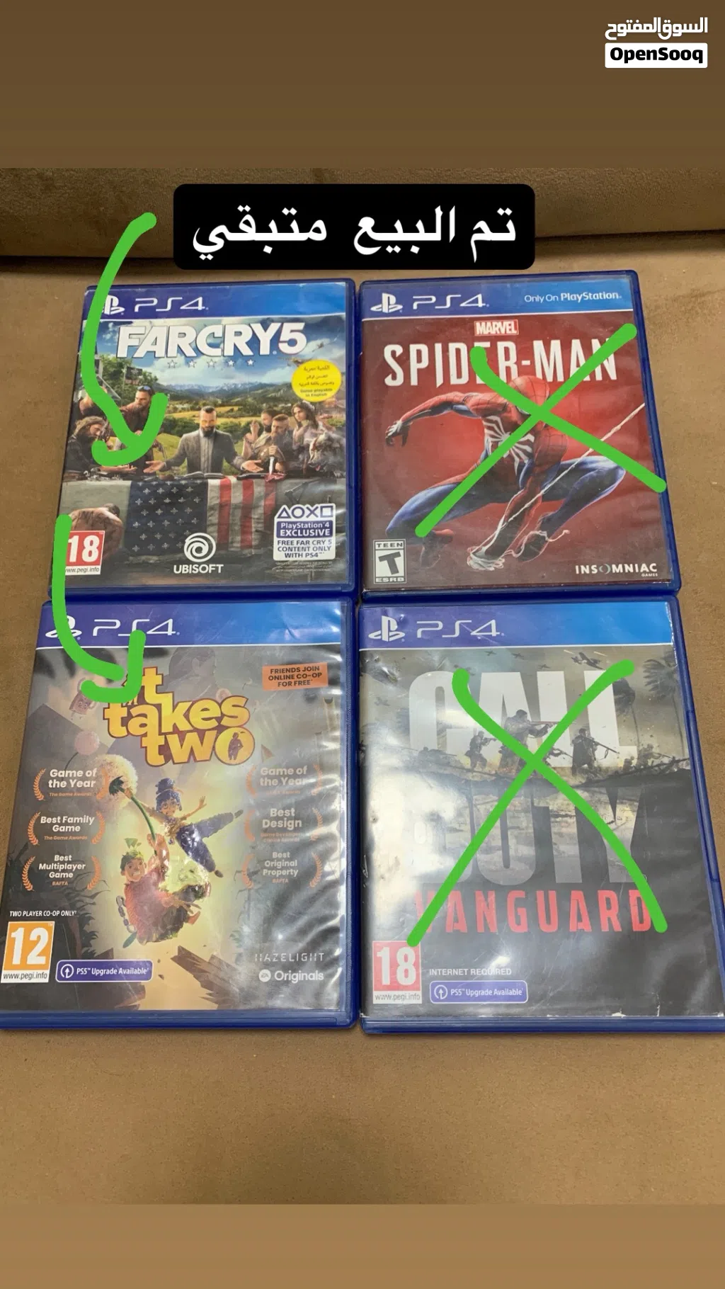 اشرطه سوني ps4
